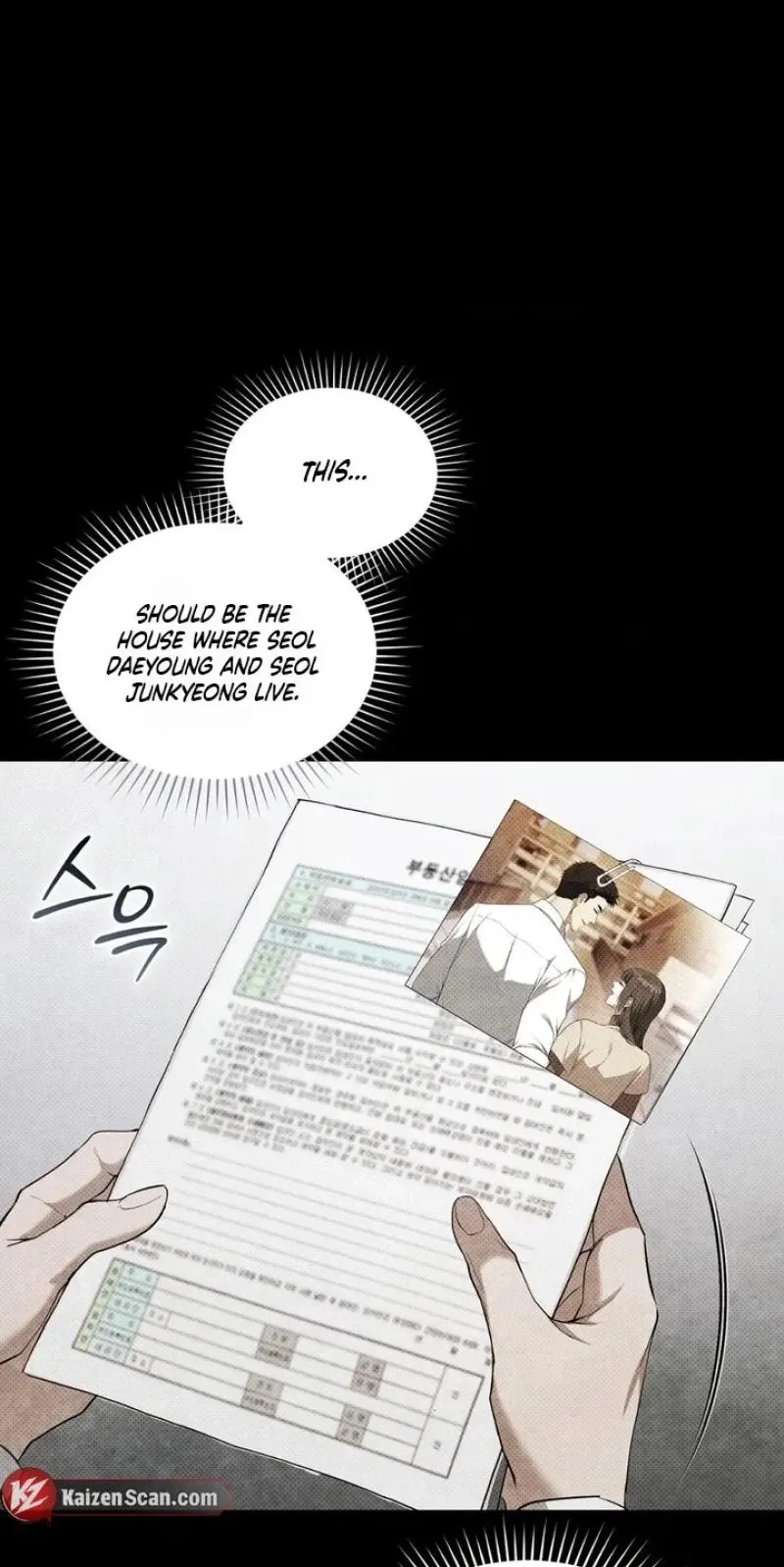 Worlds at Odds Chapter 33 page 50 - 