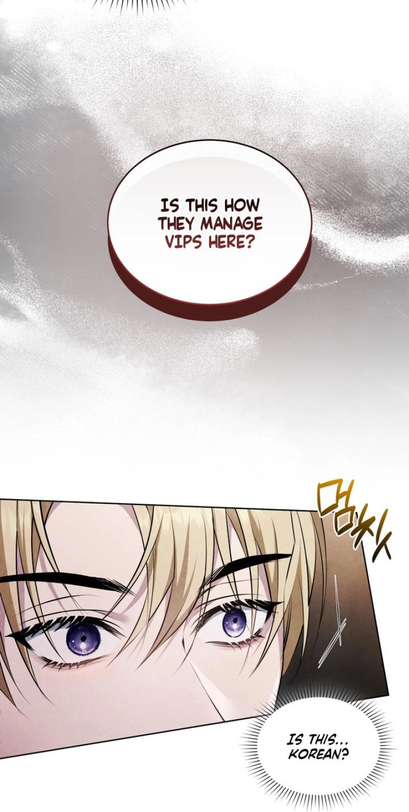 Worlds at Odds Chapter 34 page 16 - 