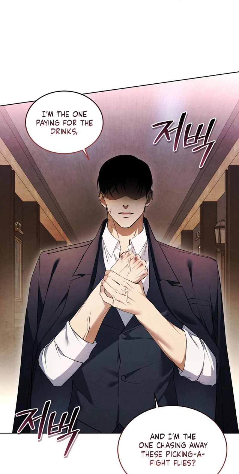 Worlds at Odds Chapter 34 page 17 - 
