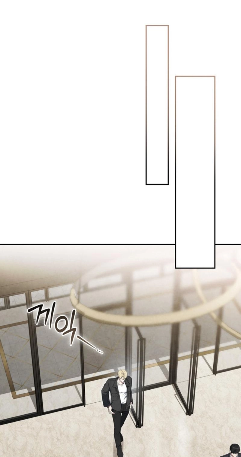 Worlds at Odds Chapter 35 page 16 - 