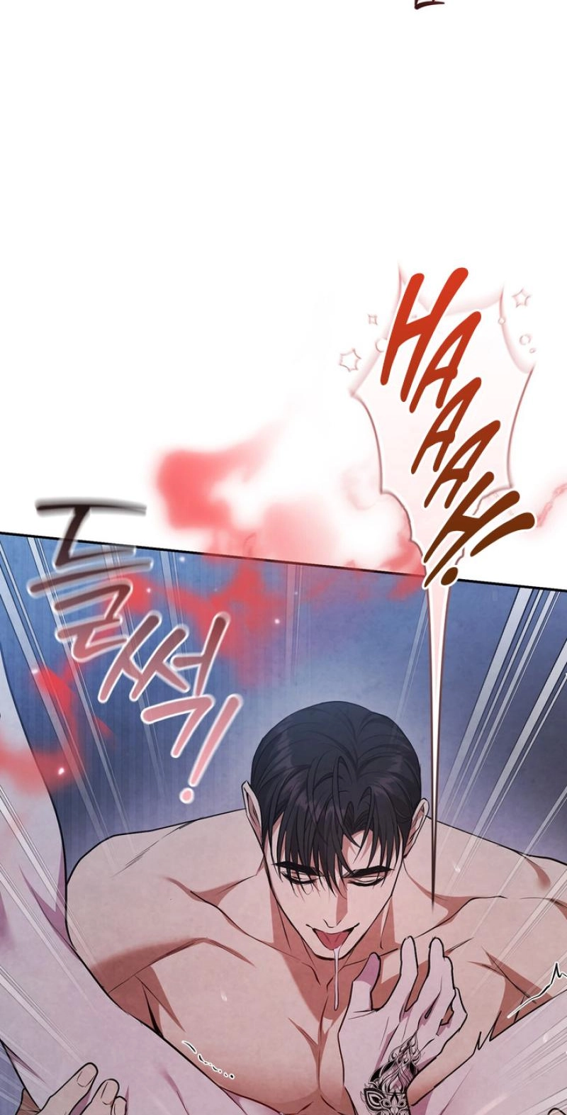 Worlds at Odds Chapter 36 page 24 - 
