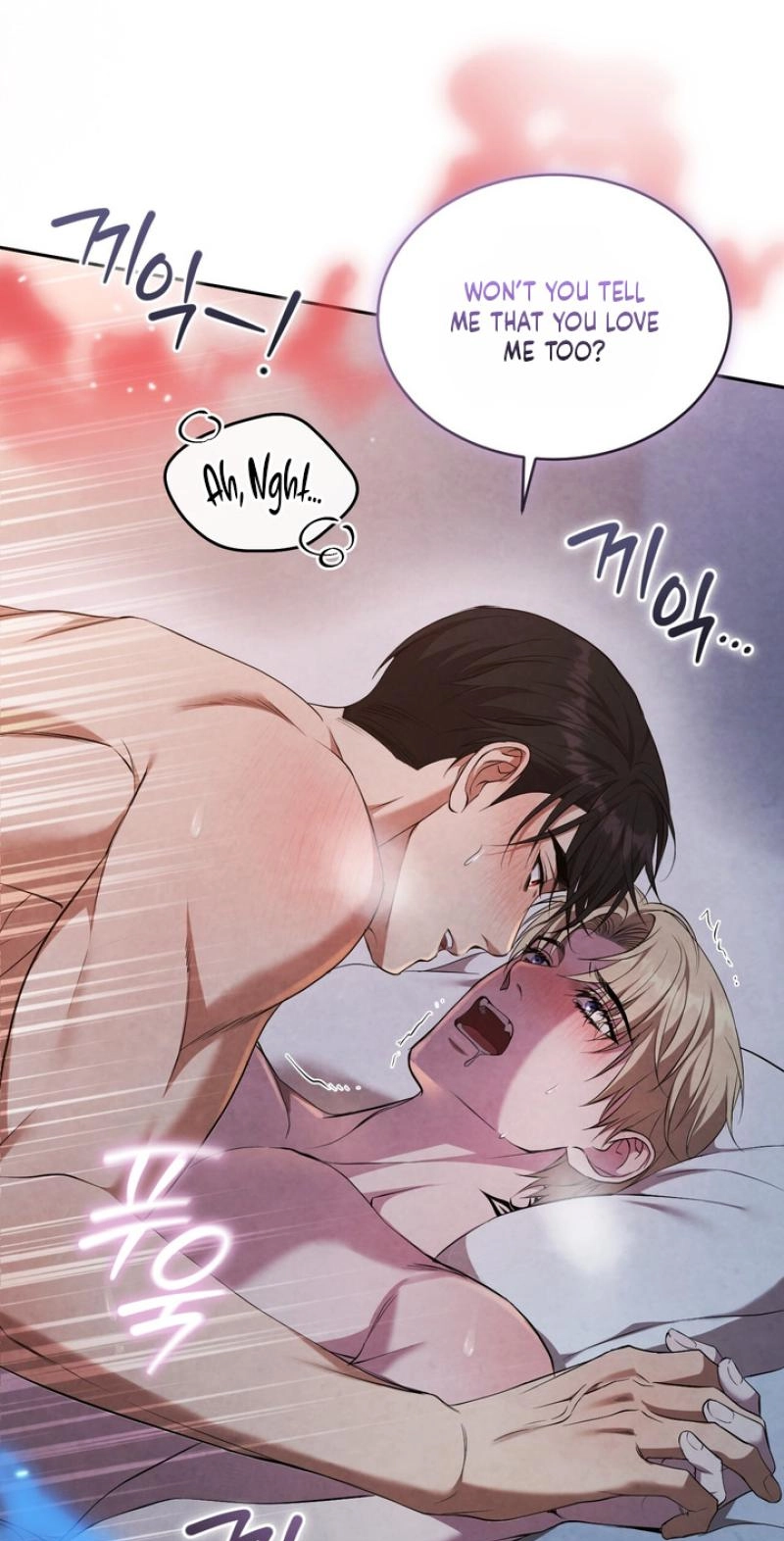 Worlds at Odds Chapter 36 page 44 - 
