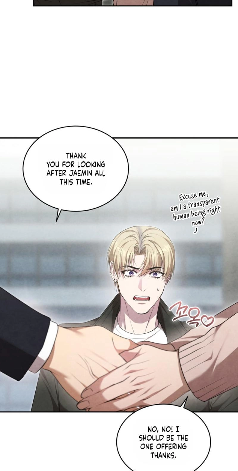 Worlds at Odds Chapter 37 page 18 - 
