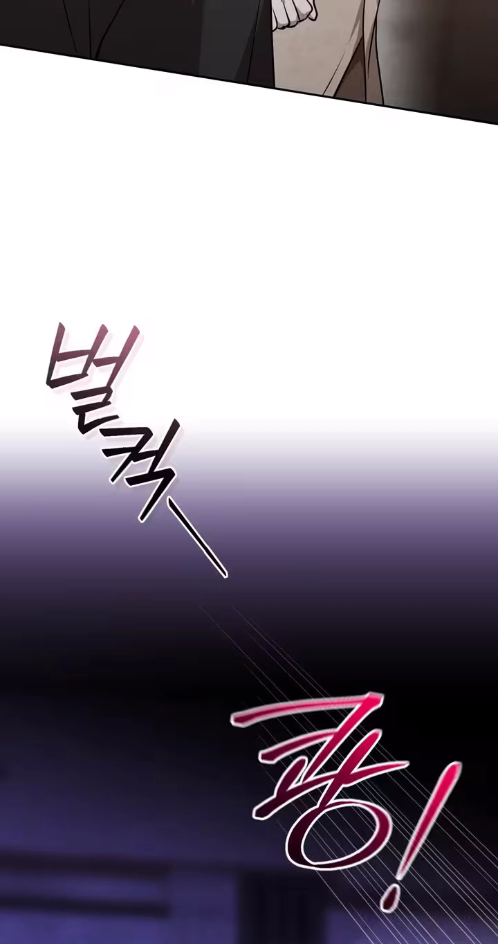 Worlds at Odds Chapter 39 page 57 - 