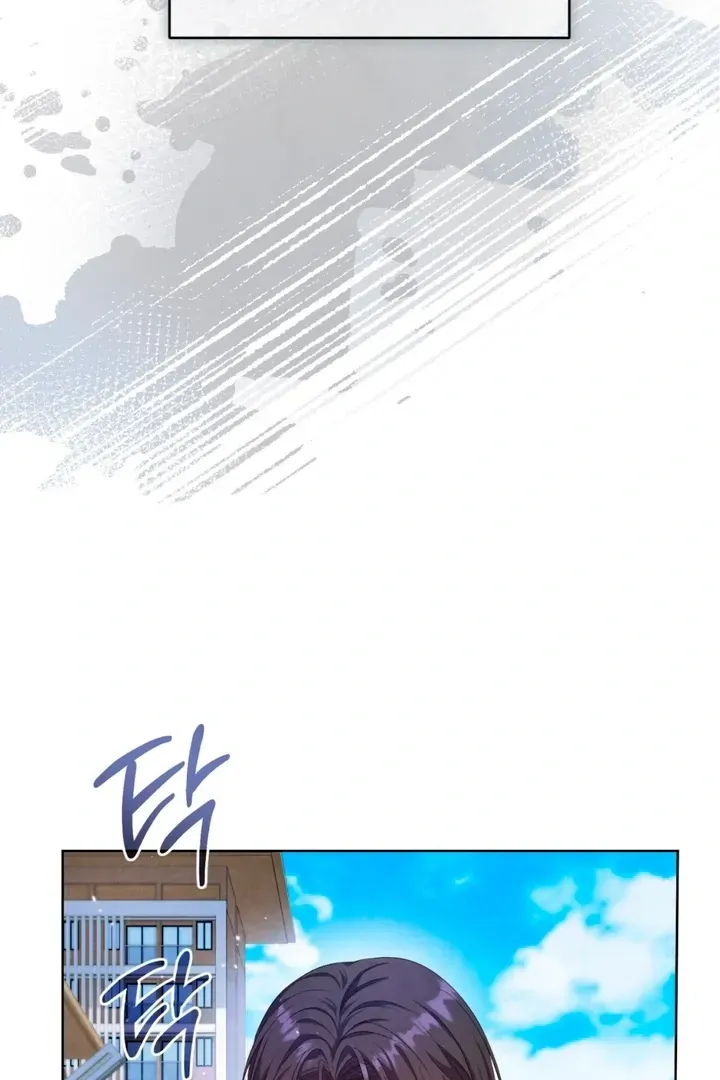 Worlds at Odds Chapter 4 page 44 - 