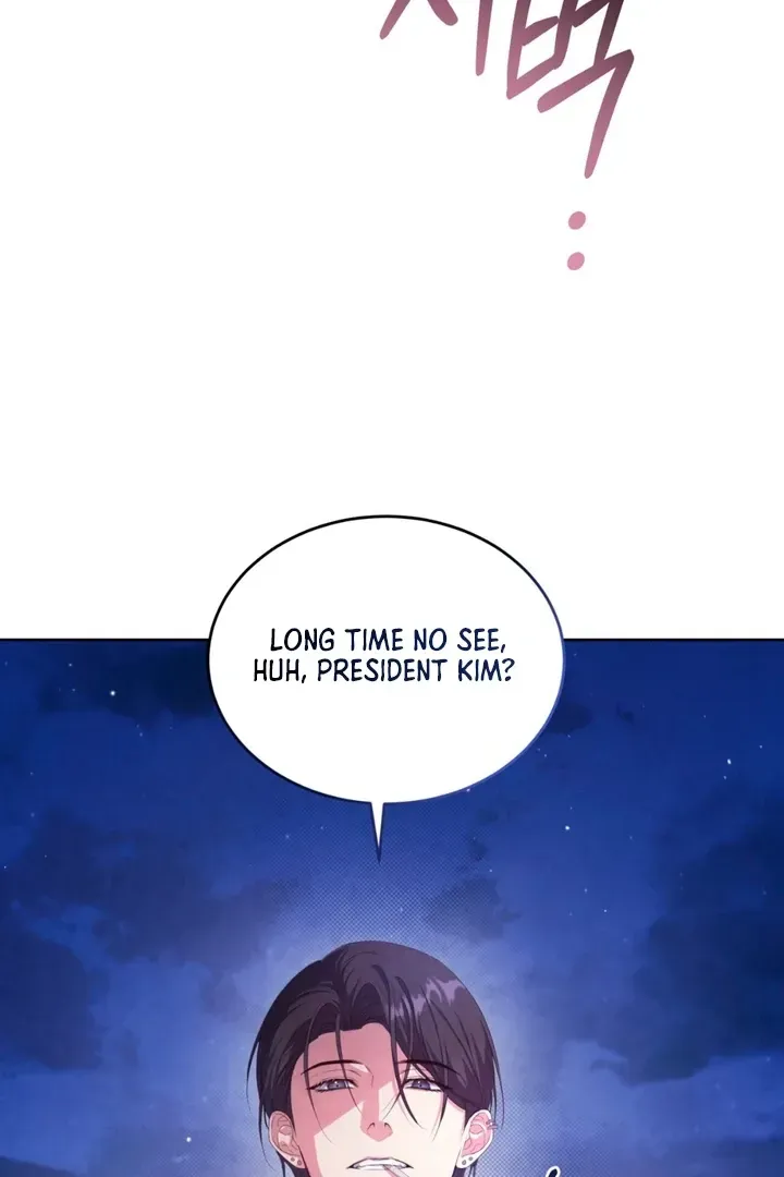 Worlds at Odds Chapter 4 page 7 - 