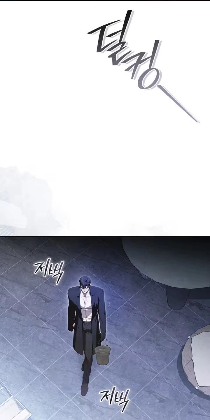 Worlds at Odds Chapter 40 page 71 - 