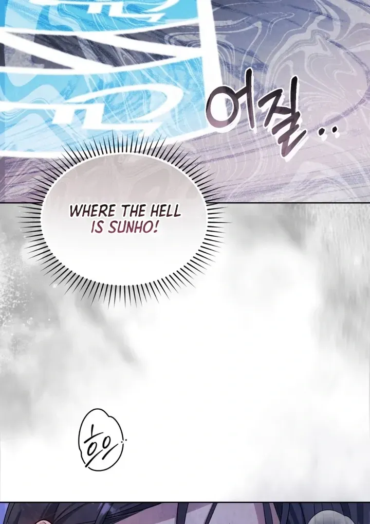 Worlds at Odds Chapter 8 page 64 - 
