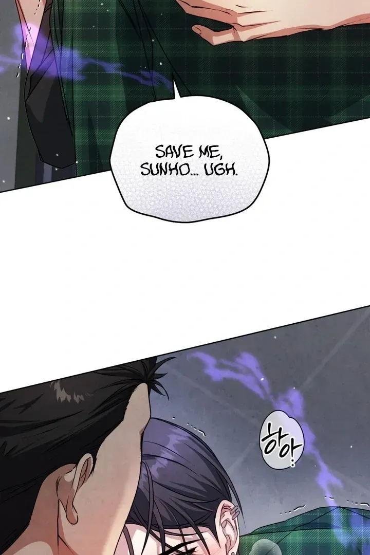 Worlds at Odds Chapter 8 page 87 - 