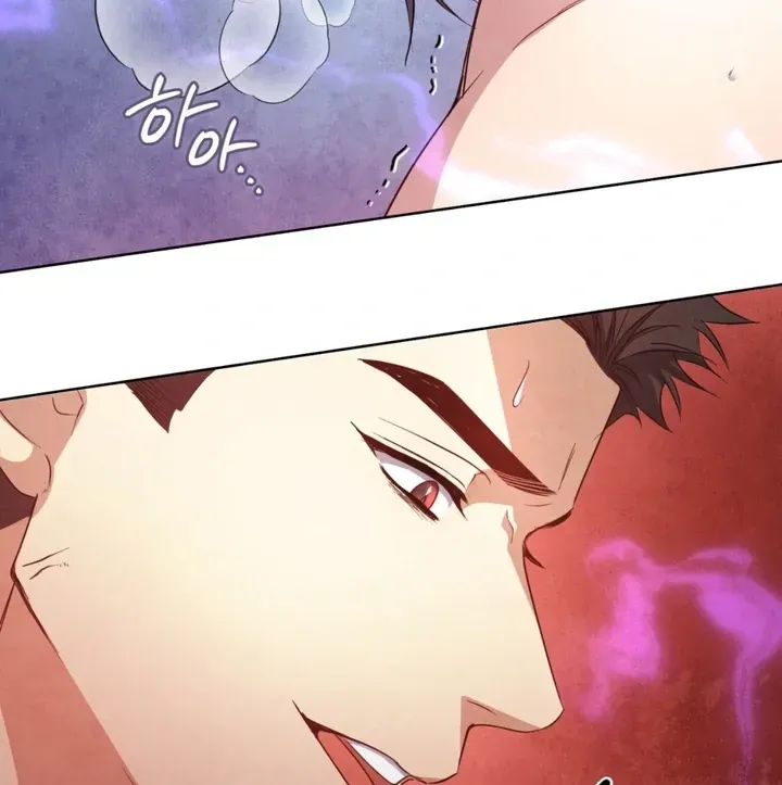 Worlds at Odds Chapter 9 page 75 - 