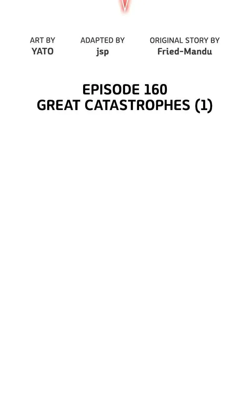 World’s Strongest Troll (The Game’s Top Troll) Chapter 1.2 page 19 - 