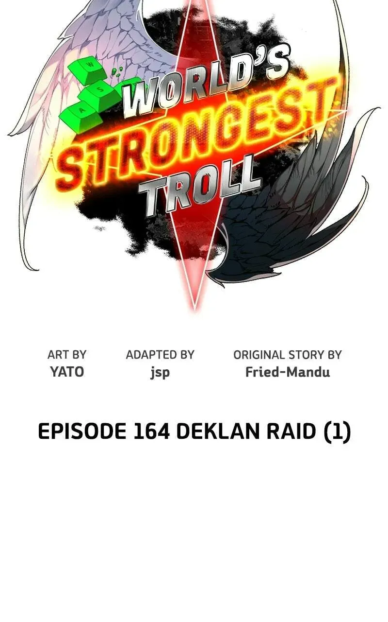 World’s Strongest Troll (The Game’s Top Troll) Chapter 1.3 page 17 - 
