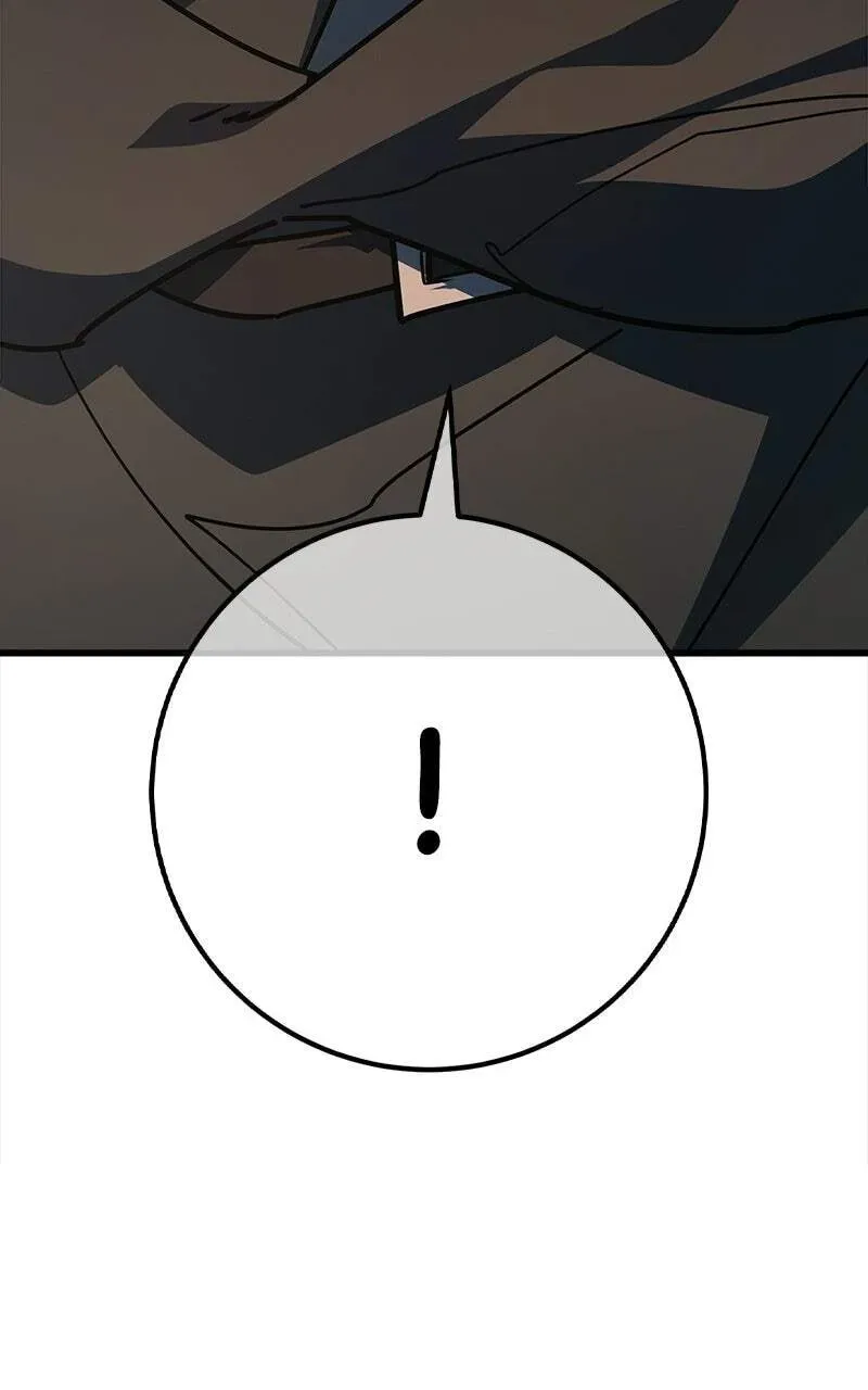 World’s Strongest Troll (The Game’s Top Troll) Chapter 1.6 page 98 - 