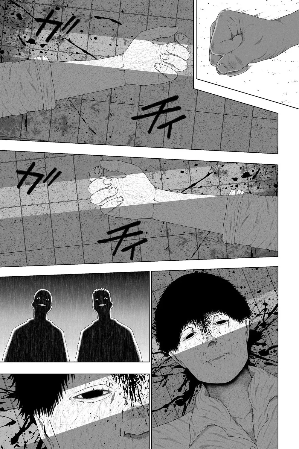 WorldWide Chapter 1 page 13 - 