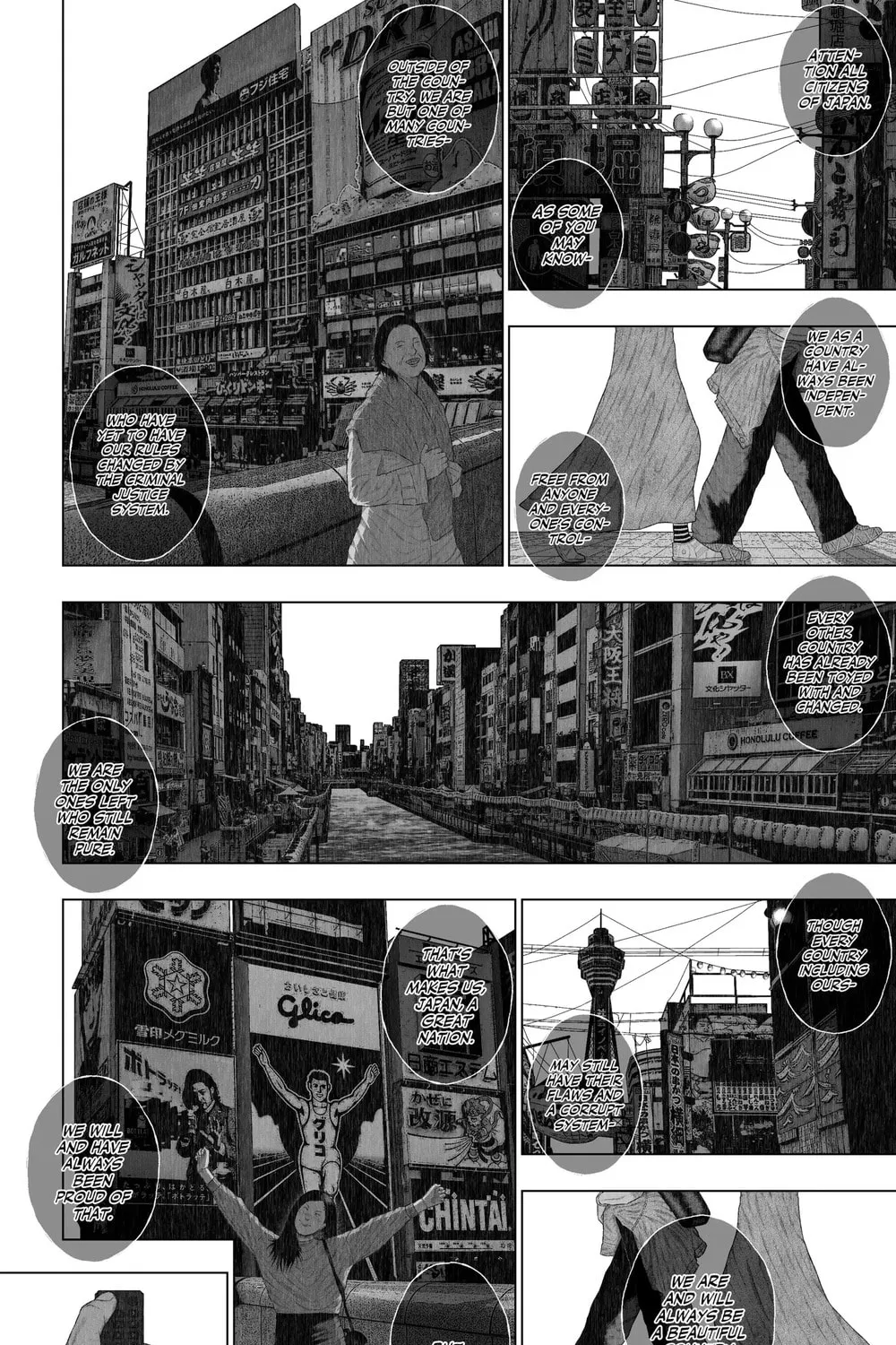 WorldWide Chapter 1 page 27 - 