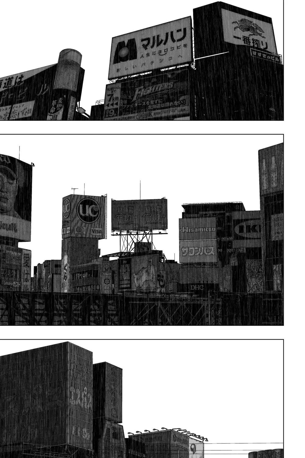 WorldWide Chapter 1 page 9 - 