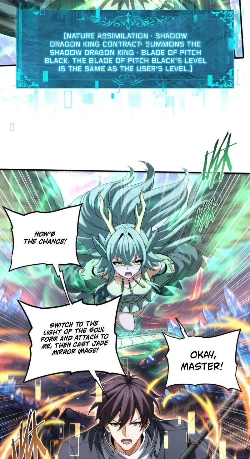 WORTHLESS PROFESSION: DRAGON TAMER Chapter 298 page 32 - 
