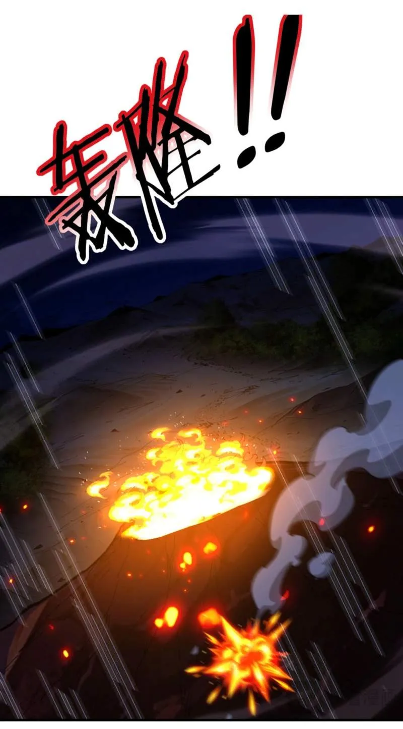 WORTHLESS PROFESSION: DRAGON TAMER Chapter 298 page 48 - 