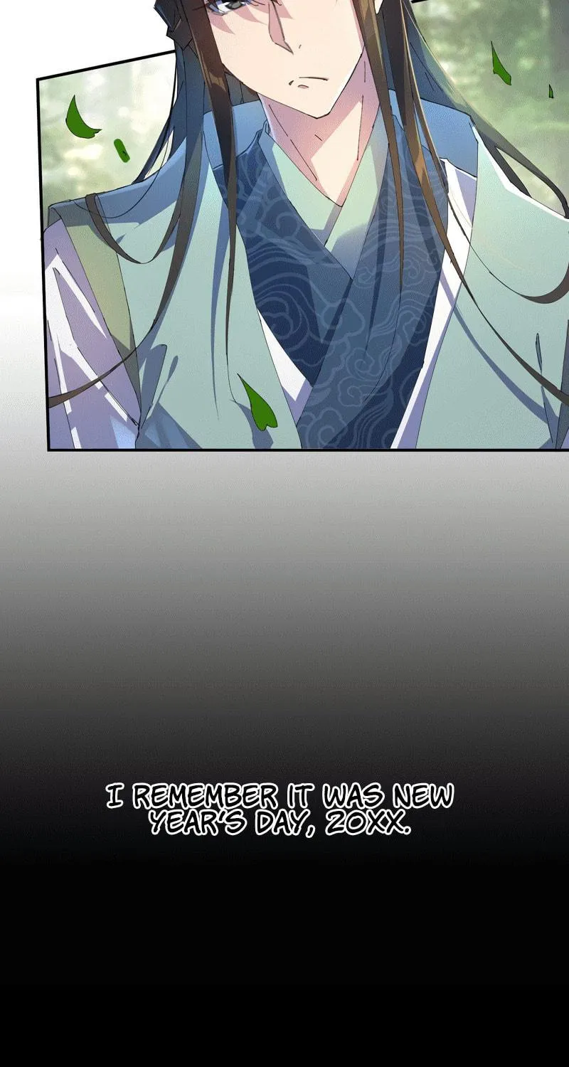 Worthless Reincarnation Chapter 1 page 17 - 