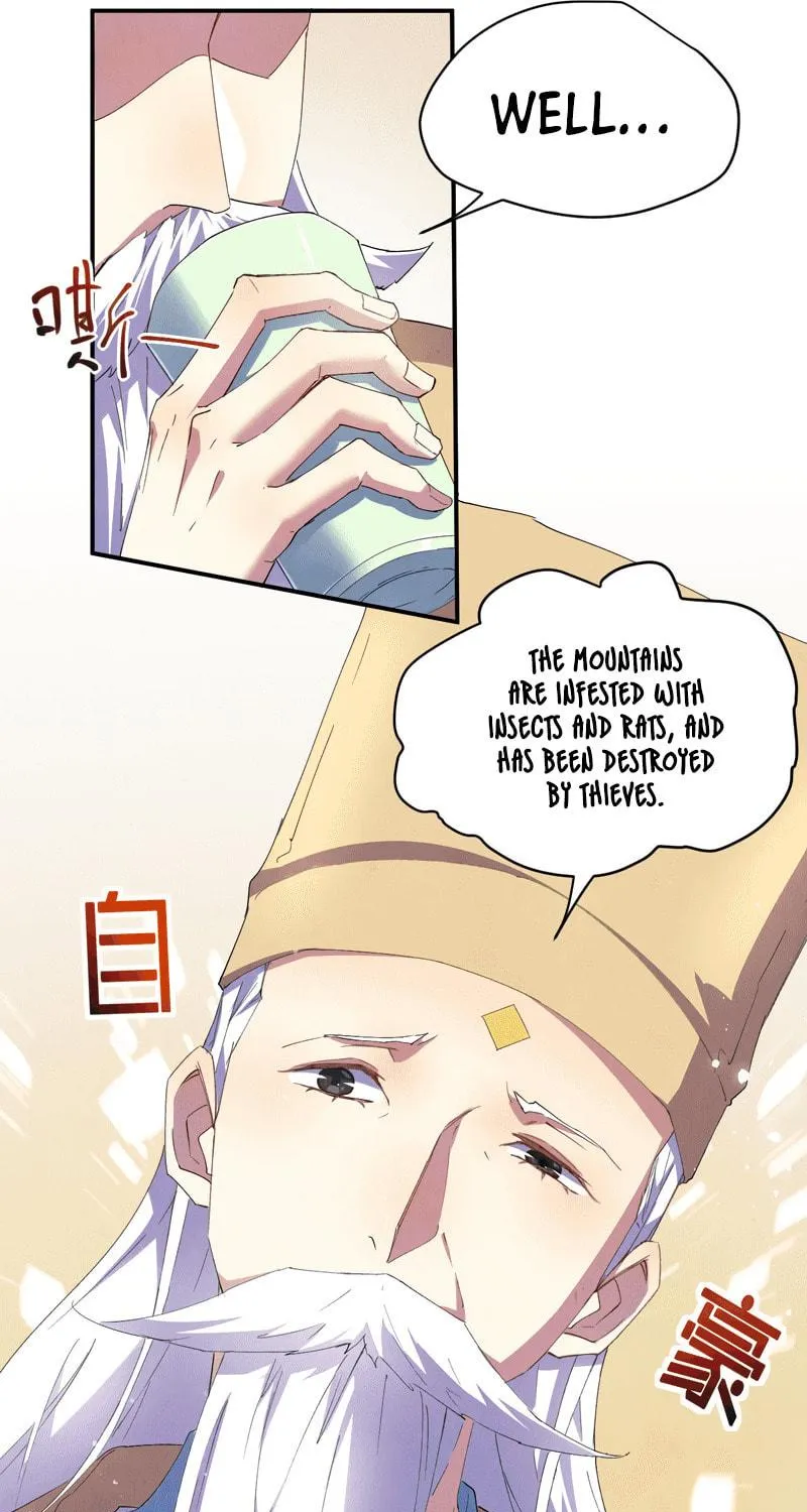 Worthless Reincarnation Chapter 1 page 77 - 