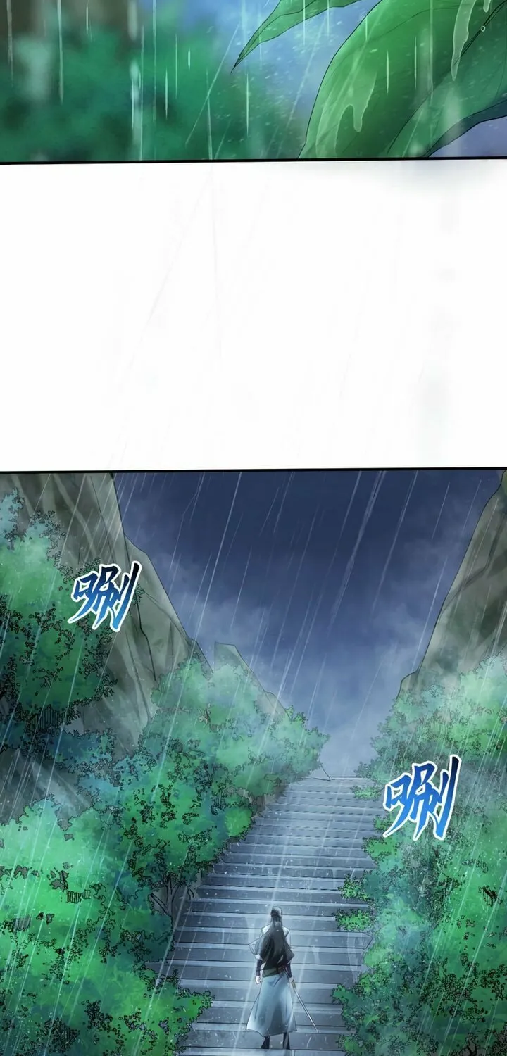 Worthless Reincarnation Chapter 13 page 2 - 
