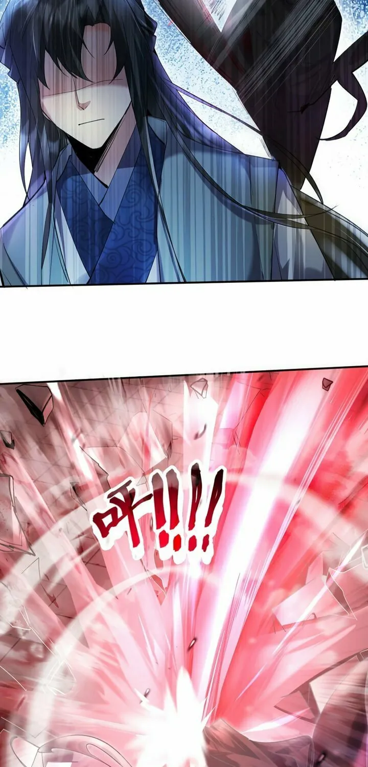 Worthless Reincarnation Chapter 13 page 19 - 