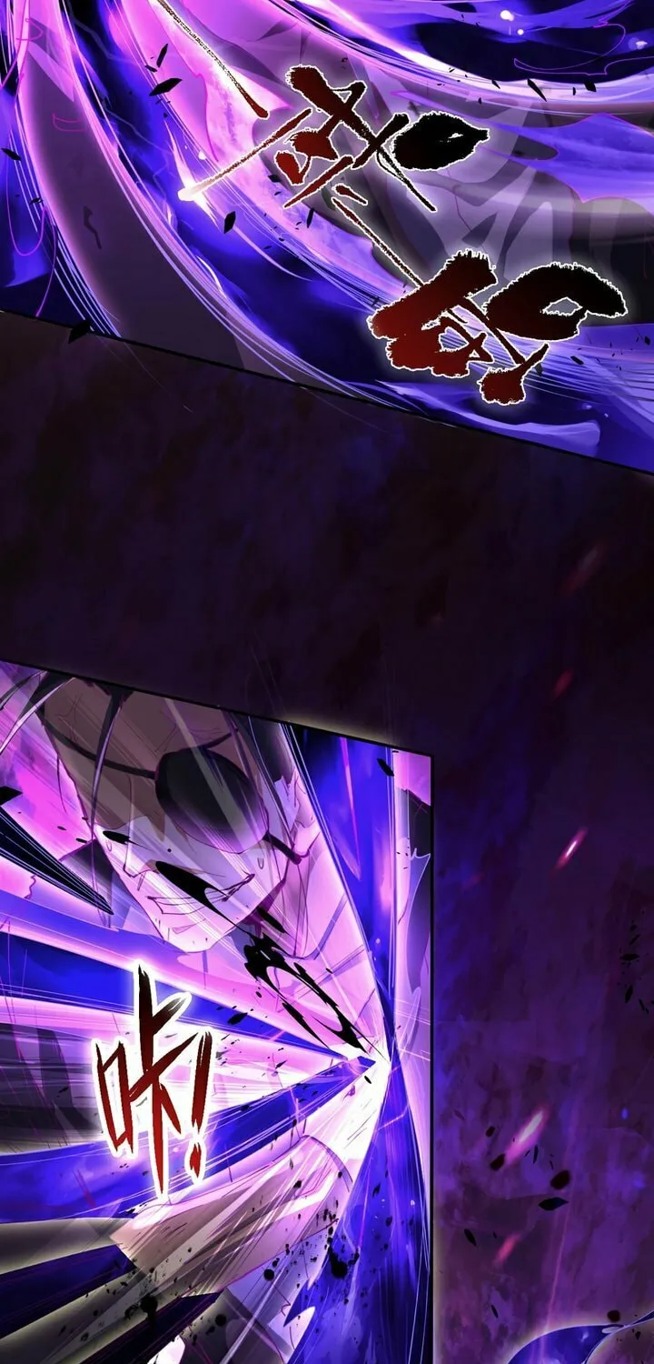 Worthless Reincarnation Chapter 14 page 35 - 
