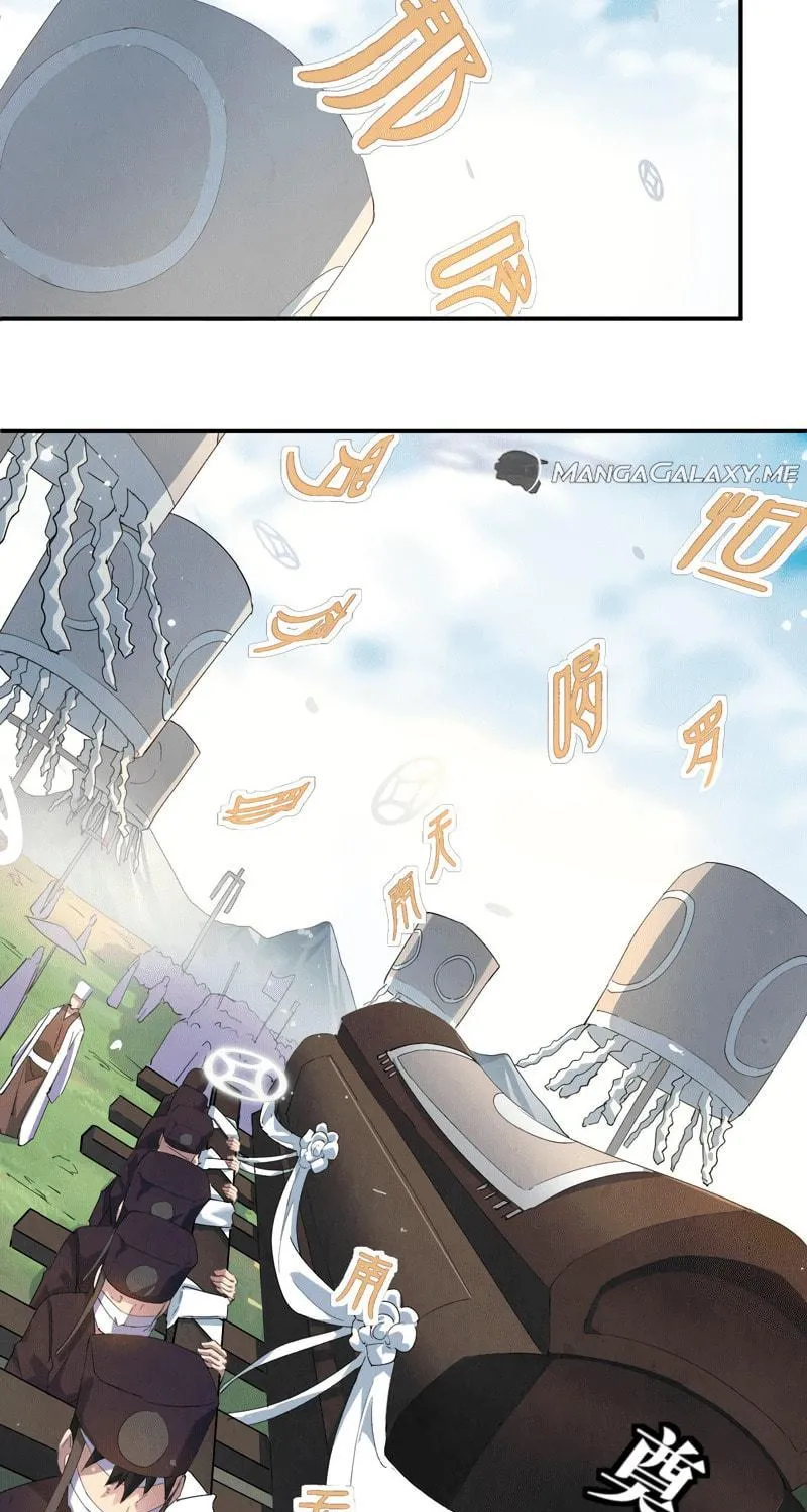 Worthless Reincarnation Chapter 2 page 77 - 