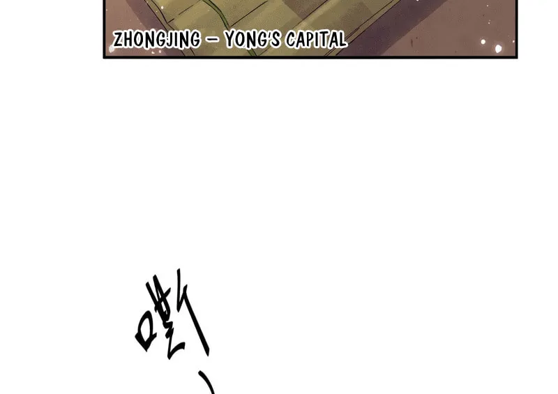 Worthless Reincarnation Chapter 5 page 4 - 
