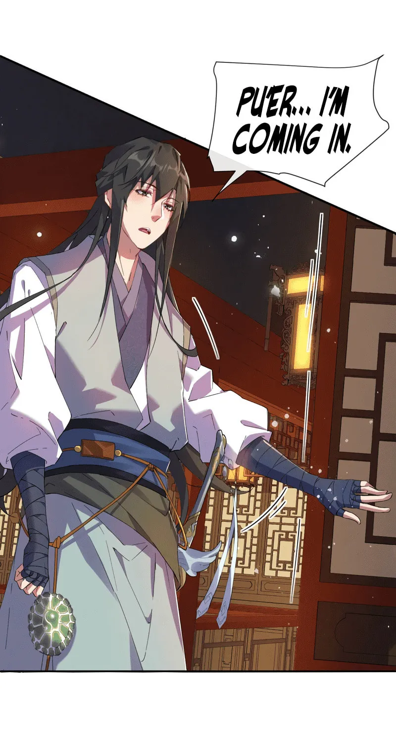 Worthless Reincarnation Chapter 5 page 43 - 
