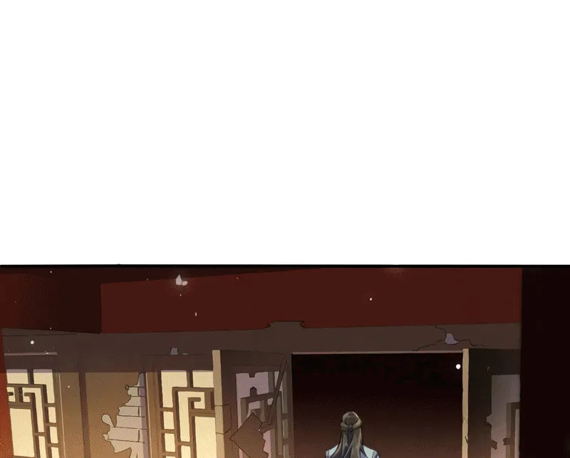 Worthless Reincarnation Chapter 5 page 44 - 