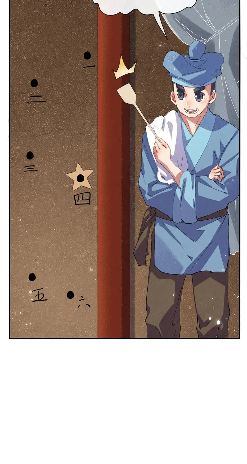 Worthless Reincarnation Chapter 5 page 65 - 
