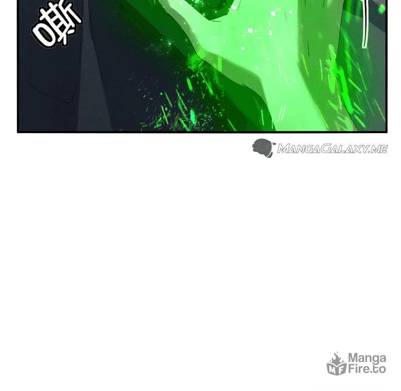 Worthless Reincarnation Chapter 6 page 12 - 