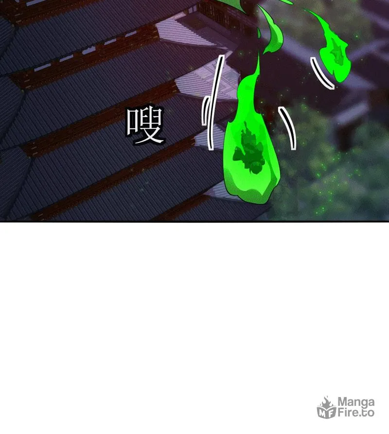 Worthless Reincarnation Chapter 6 page 30 - 