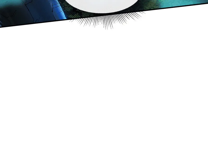 Worthless Reincarnation Chapter 6 page 76 - 