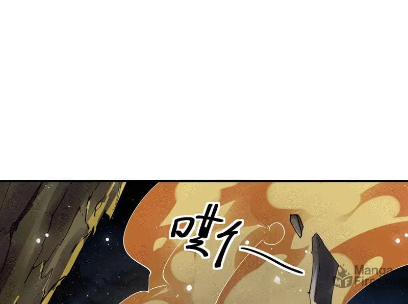 Worthless Reincarnation Chapter 7 page 18 - 