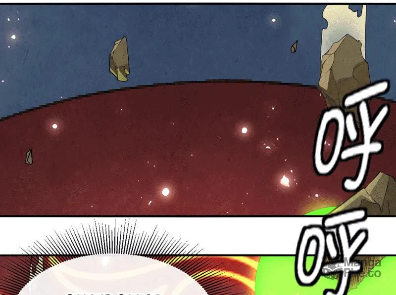 Worthless Reincarnation Chapter 7 page 20 - 