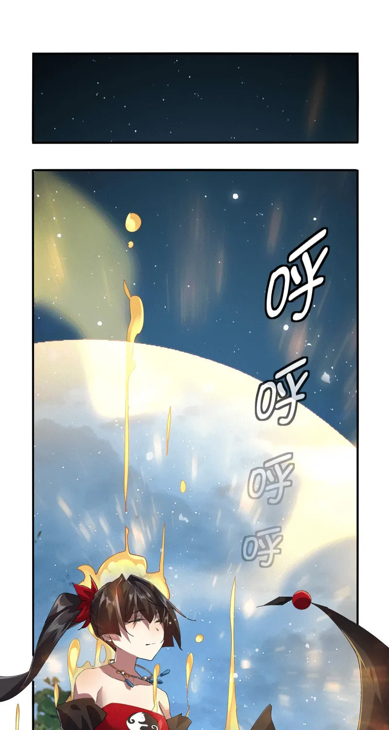 Worthless Reincarnation Chapter 7 page 7 - 