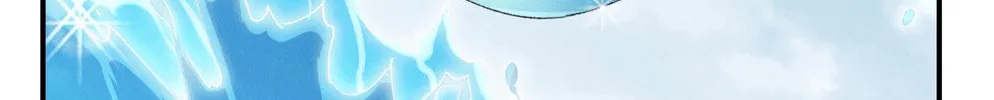 Worthless Reincarnation Chapter 8 page 28 - 