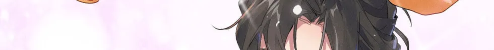 Worthless Reincarnation Chapter 8 page 38 - 