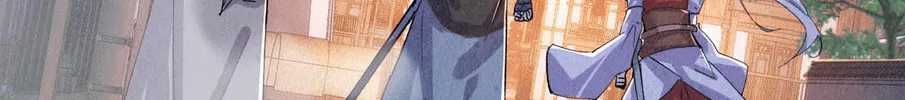 Worthless Reincarnation Chapter 8 page 76 - 