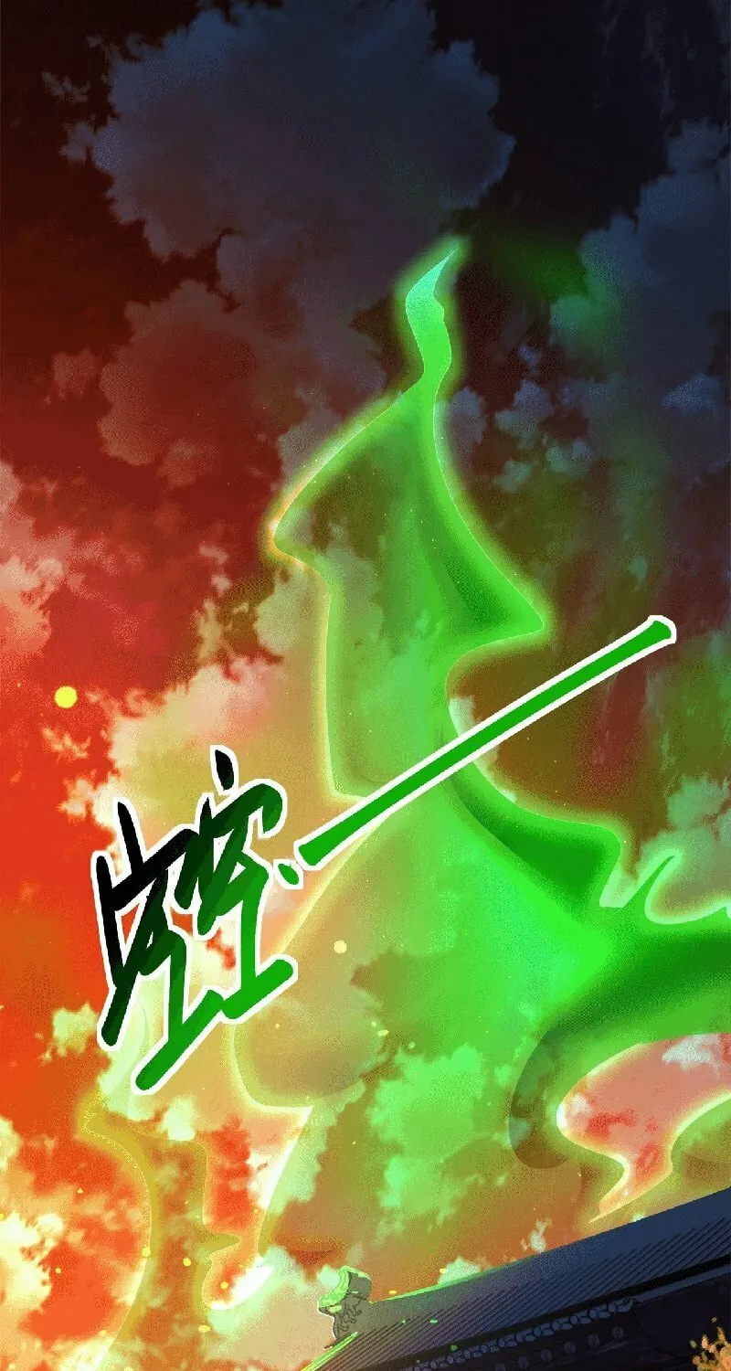 Worthless Reincarnation Chapter 9 page 2 - 