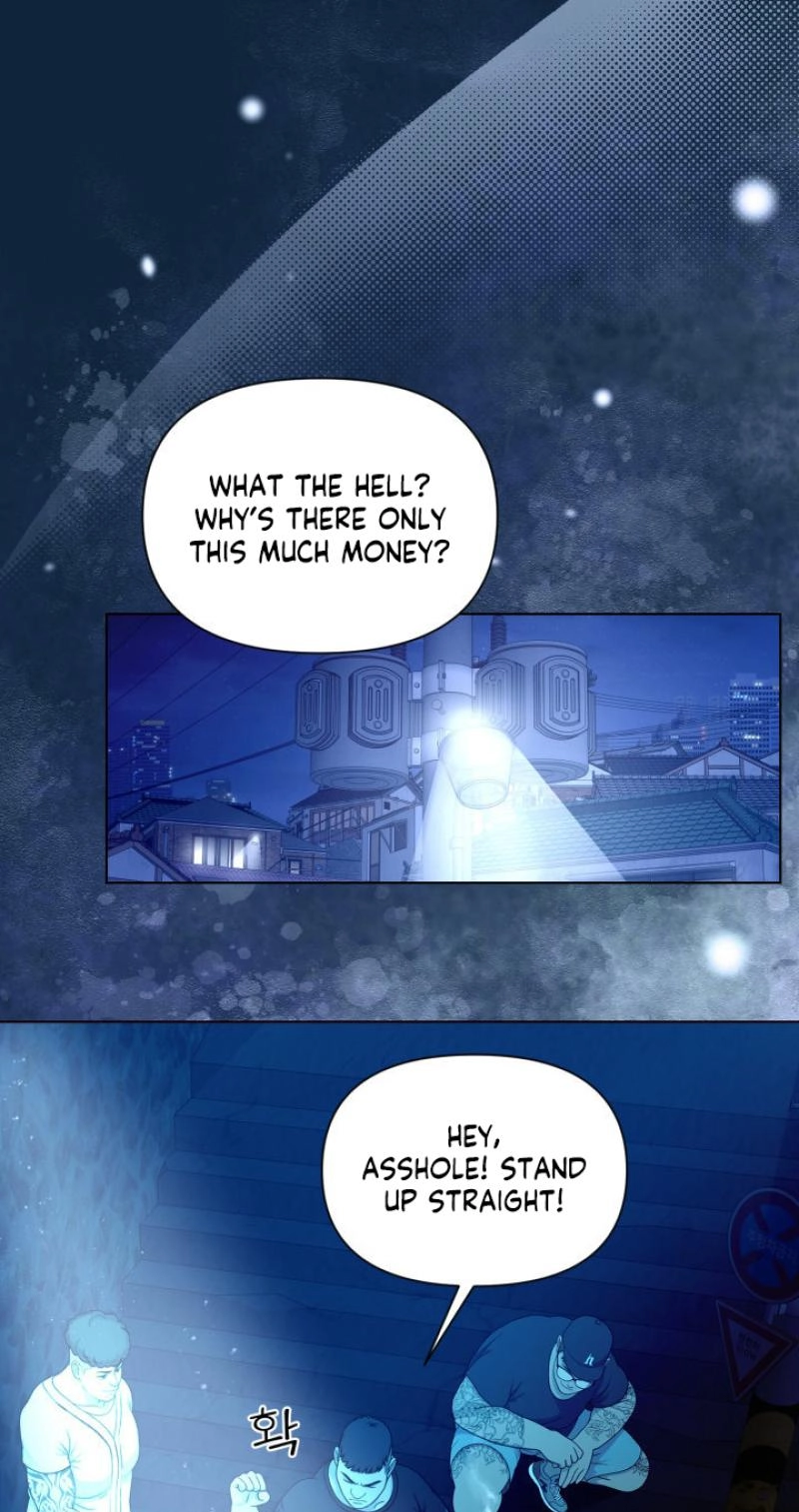 Would You Like to Work Overtime? Chapter 25 page 1 - 