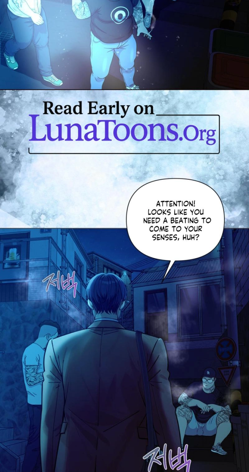 Would You Like to Work Overtime? Chapter 25 page 2 - 