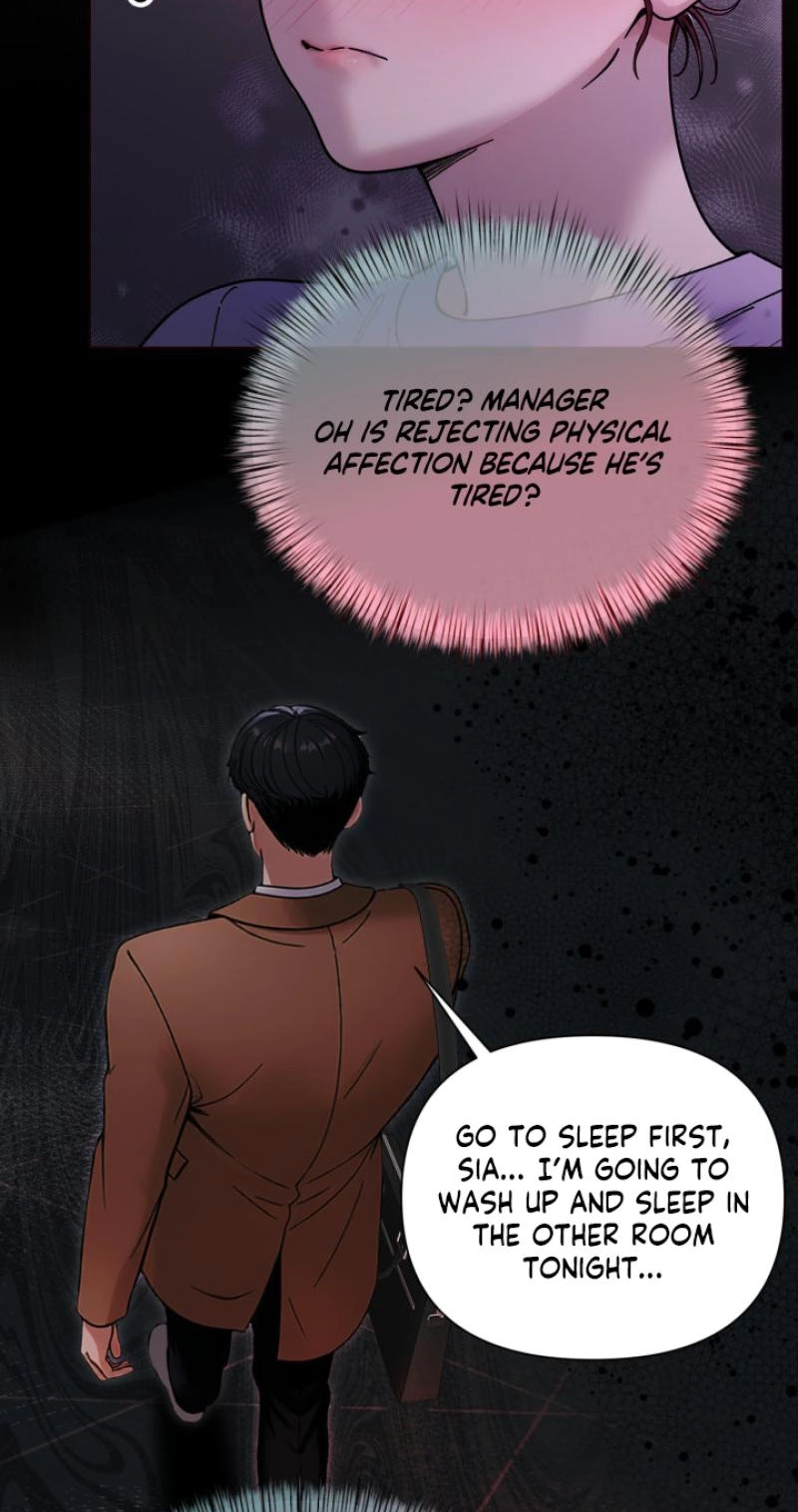 Would You Like to Work Overtime? Chapter 25 page 25 - 