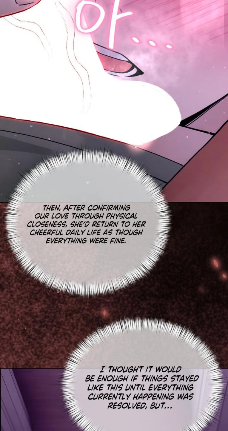 Would You Like to Work Overtime? Chapter 25 page 42 - 