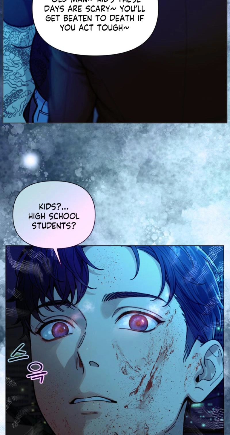 Would You Like to Work Overtime? Chapter 25 page 6 - 