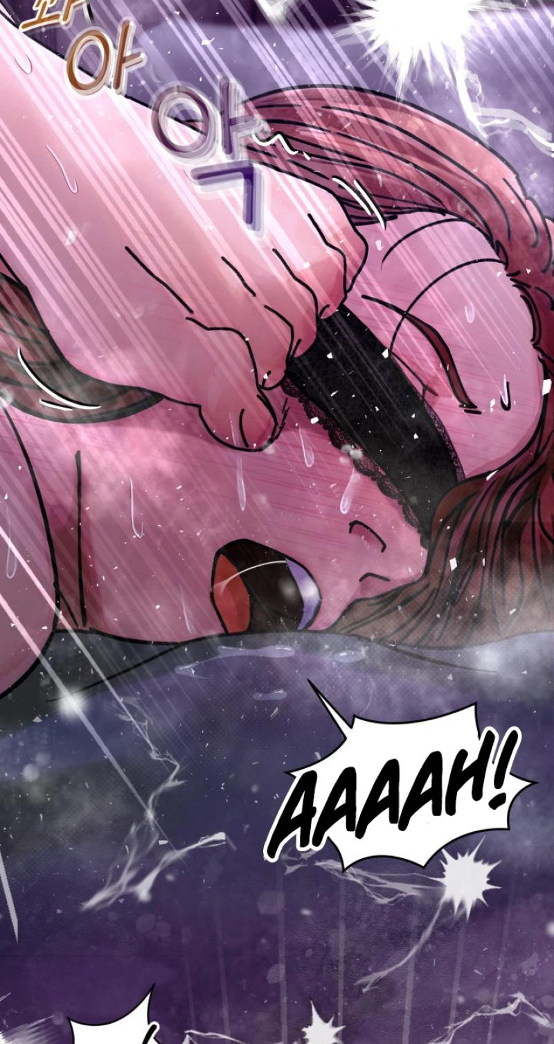 Would You Like to Work Overtime? Chapter 26 page 16 - 