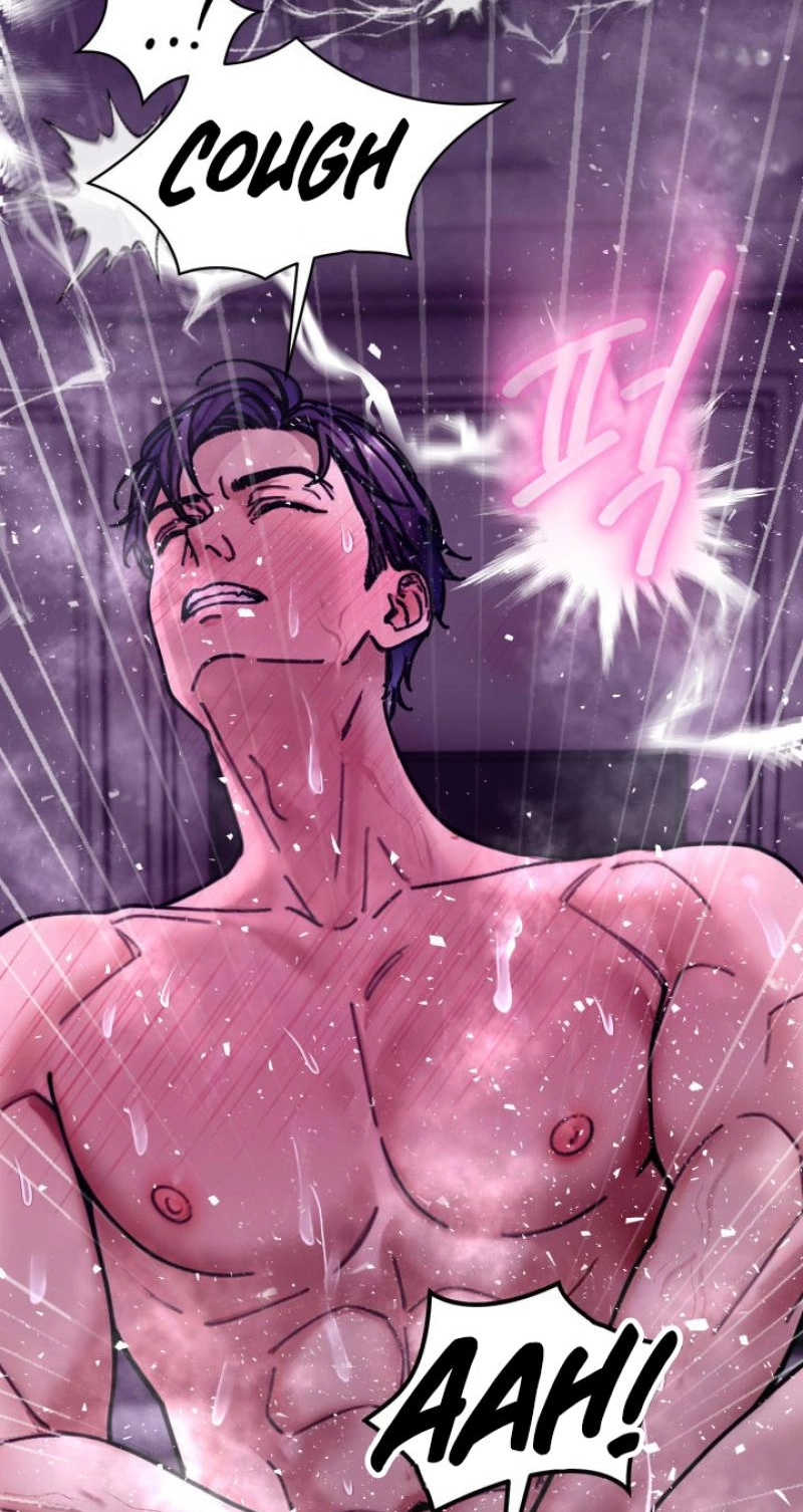 Would You Like to Work Overtime? Chapter 26 page 17 - 