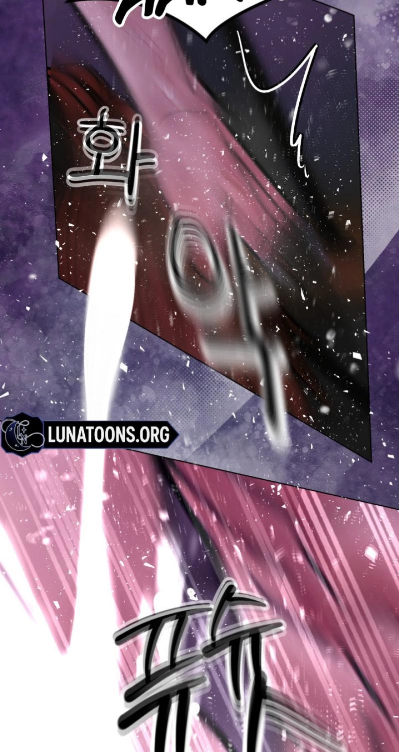 Would You Like to Work Overtime? Chapter 26 page 19 - 